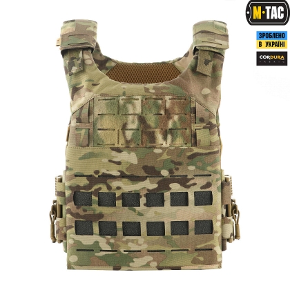 M-TAC PLATFORM FALPC LASER CUT MULTICAM